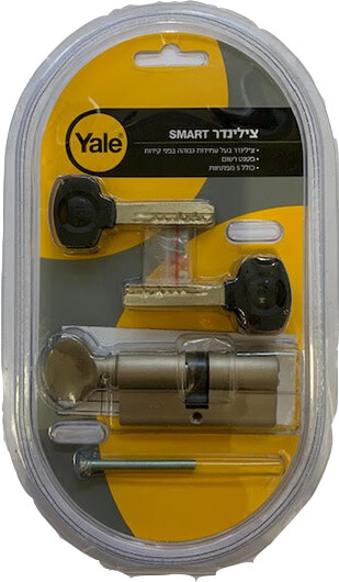 צילינדר לשון 66 SMART YALE עם כפתור 