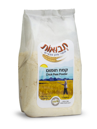 קמח חומוס ללא גלוטן 400 גר' תבואות