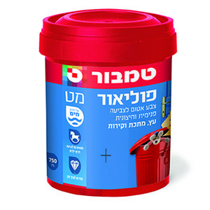 פוליאור על בסיס מים בליטרים שונים מבית טמבור