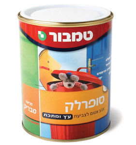 סופרלק 100 גוון שלג 3/4