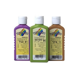 מגוון אוניברסלי