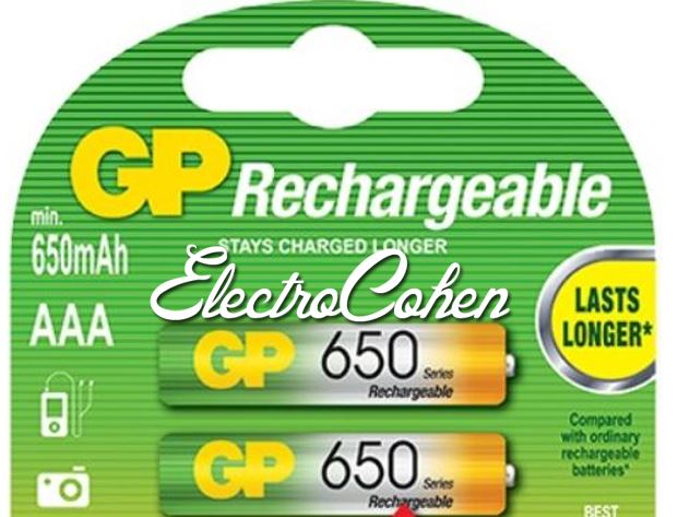 זוג סוללות נטענות GP AAA Rechargeable 650mAh 