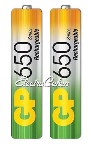 זוג סוללות נטענות GP AAA Rechargeable 650mAh 