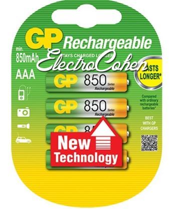 רביעיית סוללות נטענות GP AAA Rechargeable 850mAh 