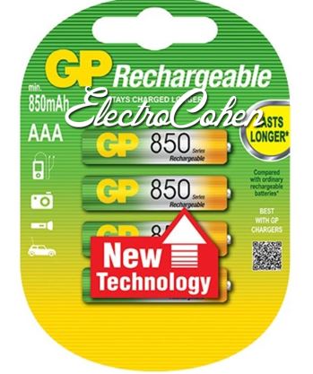 רביעיית סוללות נטענות GP AAA Rechargeable 850mAh 