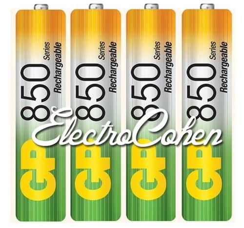 רביעיית סוללות נטענות GP AAA Rechargeable 850mAh 