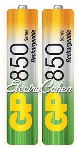 זוג סוללות נטענות בגודל AAA בעוצמה של 850mAh