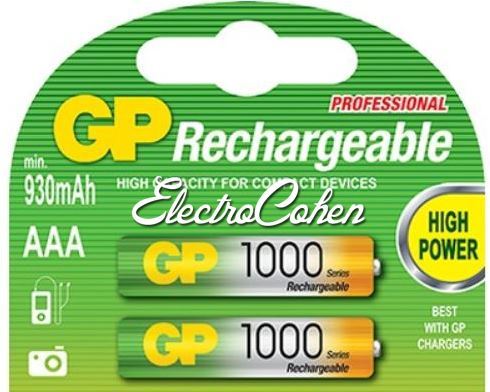 זוג סוללות נטענות GP AAA Rechargeable 1000mAh