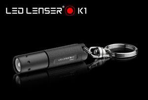 פנס כיס קטן ועוצמתי עם מחזיק מפתחות לד לנסר LED LENSER K1