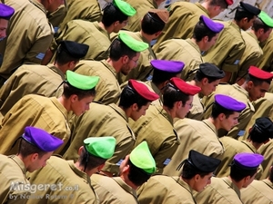 כומתה צבאית לחייל בכל הצבעים