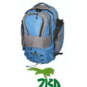תרמיל גב לחיילים ולמטיילים קניה 80L+15L של חגור