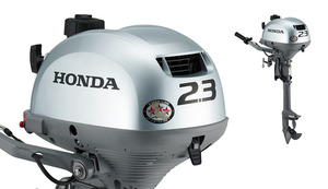 מנוע ימי לסירות גומי מבית HONDA דגם BF2.3