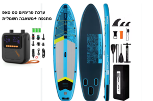 סאפ מתנפח עם משאבה חשמלית ל 2 אנשים  עד 204 ק"ג אורך 351 רוחב 89 ס"מ מידה 6"11 AIBOAT AI07 SUP