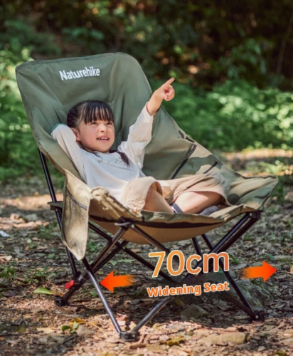 כיסא נוח מתקפל עם ריפוד וכיוונון 2 מצבים NATUREHIKE