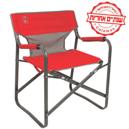 כסא במאים מתקפל לשטח ולים COLEMAN DECK CHAIR