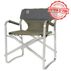 כסא מתקפל במאי לקמפינג ולשטח של קולמן COLEMAN