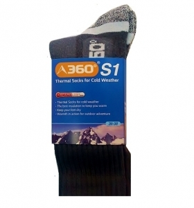 גרביים טרמיות למסע לפולין מחממות ומנדפות S1 360
