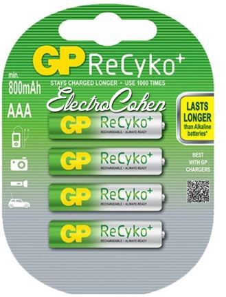 4 סוללות נטענות GP AAA ReCyko 850mAh