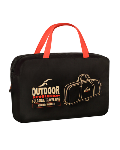 צ'ימידן מתרחב 190ליטר עם נרתיק קטן OUTDOOR