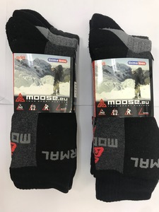 מבצע גרביים תרמיים 6 יח