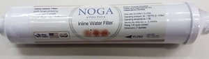 סנן קו קוקוס משולב אבנית ECO מהיר Noga Water NW2049  NW2927 נוגה מים