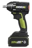 מברגת אימפקט נטענת 20v WORX