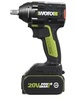 מברגת אימפקט נטענת 20v WORX