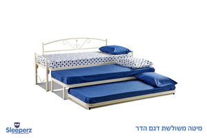 מיטת היי רייזר משולשת