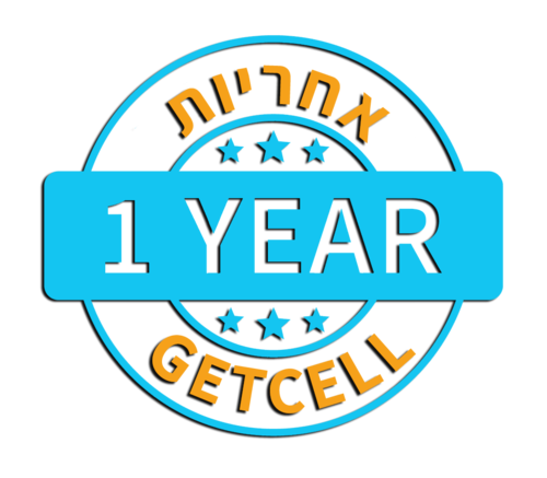 כתב אחריות 12 - GETCELL