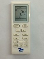 שלט רחוק תואם למזגנים Tadiran 9067