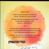 בדרך שלך