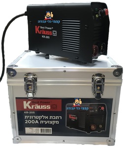 רתכת KR-205A מקצועית קומפקטית 200A תוצרת KRAUSS