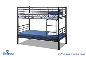 מיטת קומותיים אורלנדו