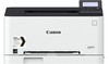 מדפסת לייזר צבעונית Canon i-SENSYS LBP613Cdw קנון