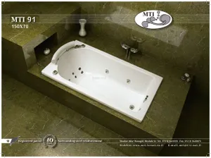 אמבטיה מלבנית תוצרת MTI-91 USA מידה 150X70 דגם 91