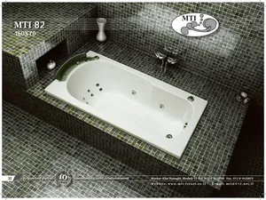 אמבטיה מלבנית תוצרת MTI-82 USA מידה 160X70 דגם 82