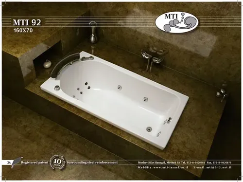 אמבטיה מלבנית אקרילית מבית MTI בגודל 160x70 ס