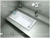 אמבטיה מלבנית תוצרת MTI-63 USA מידה 170X75 דגם 63