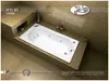 אמבטיה מלבנית תוצרת MTI-85 USA מידה 170X80 דגם 85