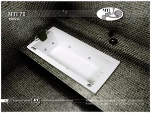 אמבטיה מיוחדת תוצרת MTI-70 USA מידה 190X90 דגם 70