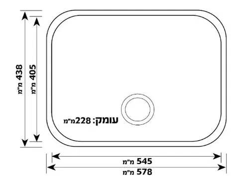 כיור נירוסטה עם דיפון מיוחד למניעת רעש, דגם GD-5844F.