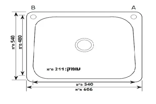 כיור נירוסטה עם דיפון מיוחד למניעת רעש, דגם GD-6154T.