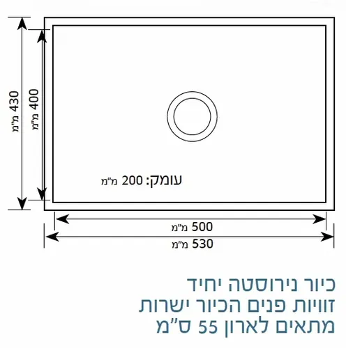 כיור נירוסטה עבה 304 עם דיפון מיוחד למניעת רעש, דגם SQ04.