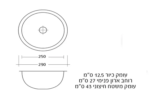 כיור מטבח רגינוקס ריו R00472 מנירוסטה.