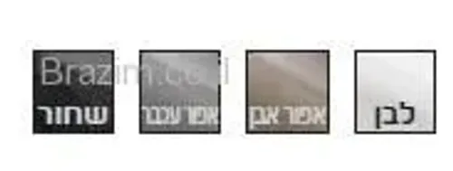 כיור זכוכית עם משטח אינטגרלי בגוון לבן.