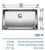 כיור מטבח נירוסטה בלנקו אנדאנו 700-IF מידה 70X44