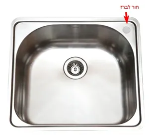 כיור מטבח נירוסטה בודד ורד חצב מידה 60X54