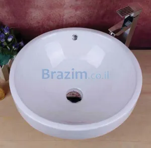 כיור מונח גלי 133012 לבן מבריק