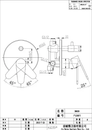 אינטרפוץ 4 דרך קומפלט ורד 407, חיבור ניקל, מותג Vered.