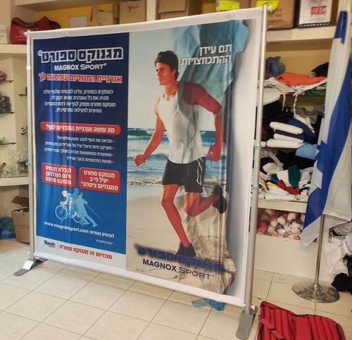 שלט מולטי קיוב